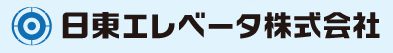 採用情報|日東エレベータ株式会社